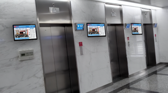 广角信息发布系统助力楼宇大楼智能化改造建设